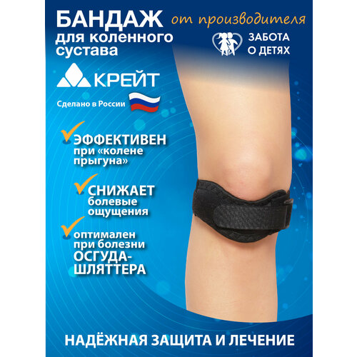 ���� ����� ������ �������� �-500, ������ �������������, ������5 ��, ����� 42 ��, ������/�����, ������ �� 770 ���