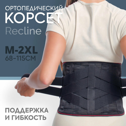 ���� ������ ��� ����� �������������� ���������-����������, ��������� ���� �������������� ������� �������: ������, �. L, ������ �� 1620 ���