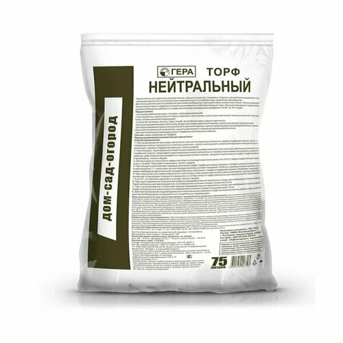 ���� ���� ���� ����������� 75 �, 2 ��., ������ �� 1062 ���