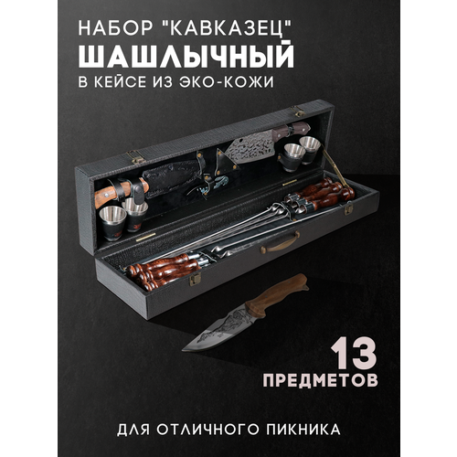 ���� ��������� ����� �������� ���������� � �����, ������ �� 5800 ���