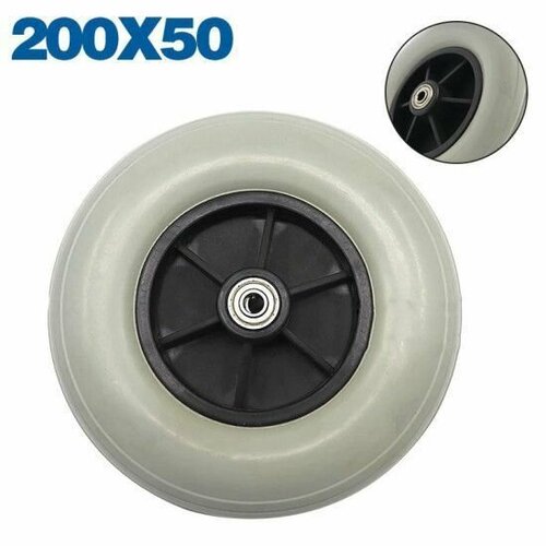 ���� ������ 200x50 ��� ���������� ������� �� ��������, ������ �� 2354 ���