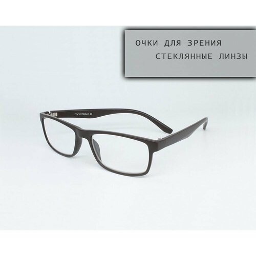 ���� ������� ������������� ���� ��� ������ �������/������� ����� ������ F2072 ���������� +3.5, ������ �� 840 ���