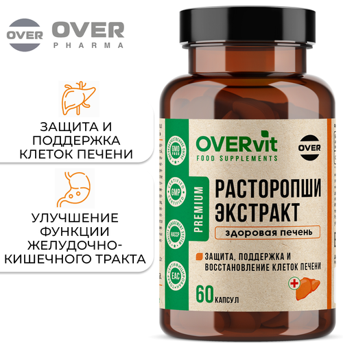 ���� ���������� ��������, �������� ��� �������������� � ������ ������, ��������������� 60 ������, ������ �� 349 ���