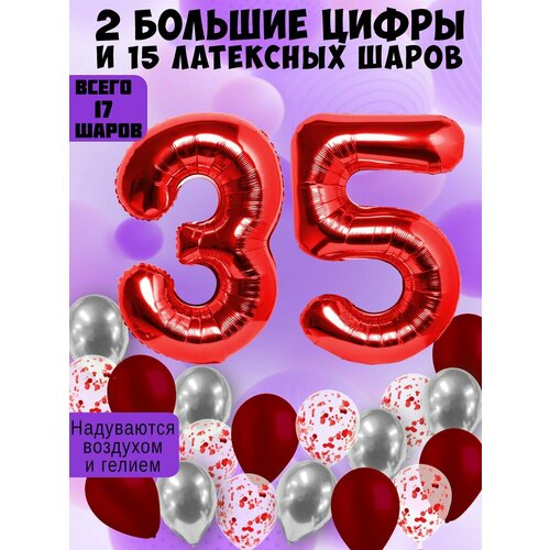   :  35  +  5,  5,  5   -     , -, 