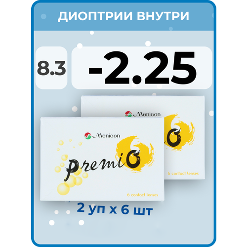 ���� ���������� ����� Menicon Premio, 12 ��., R 8,3, D -2,25, ����������, 2 ��., ������ �� 4200 ���