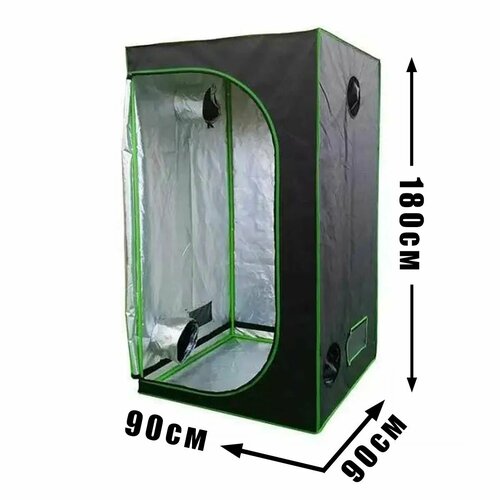   Growbox () 90*90*180 ,   15000 