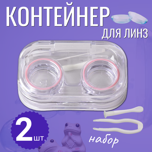 ���� ��������� ��� ���� ����� 2 ��. �������, ������ �� 265 ���