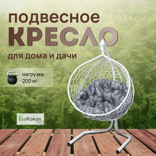 ���� ��������� ������-����� EcoMollis ��� ���� � ����� ����� � ������� ����� ��������, ������ �� 13590 ���