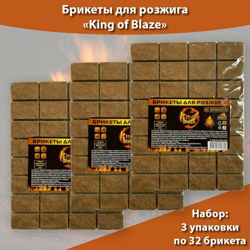 ���� ������� ��� ������� ���� 32 ������� * 3 ��������, ��� ������� �������, �����, ��������, King of Blaze, ������ �� 600 ���