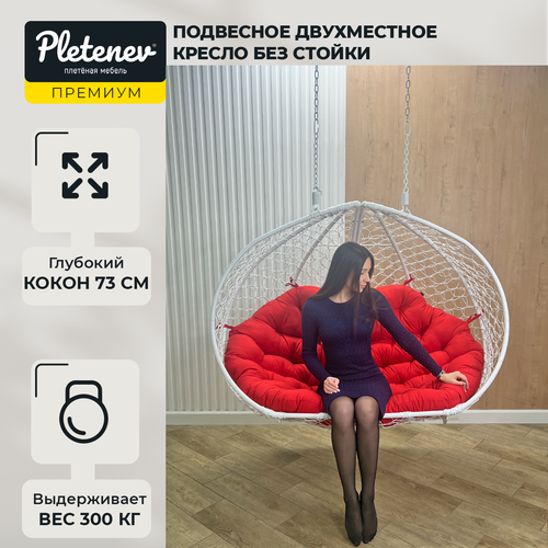 ���� ��������� ������� ����������� ����� ������ ��� ������ � ������� ��������, ������ �� 28990 ���