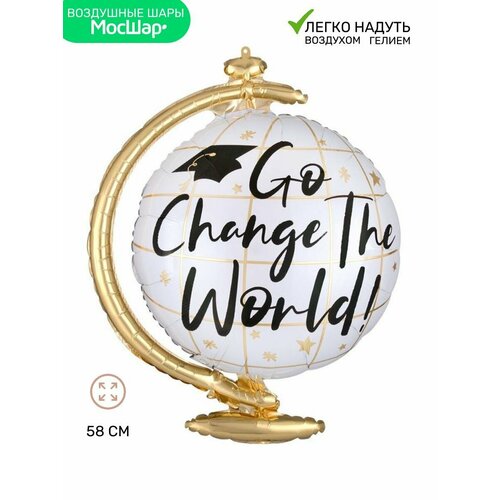 ���� ��� ������ ������ �� ���������, ������ �� 545 ���