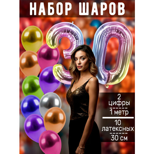 ���� ����� �����: ����� 30 ��� + ���� 10��, ������ �� 396 ���