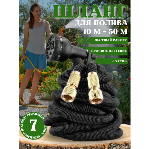 ���� ���������� ����� 50 ������, ��������������� ����� ��� ������ ��� ����������� � �������� ������������, ��� ����, �������, ������������, 1/2, ������ �� 2300 ���