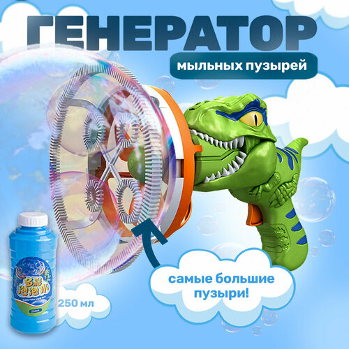 ���� ��������� ������� ������� �������� ������� � �������� 250 �� (��� �������� � ���������), ������ �� 899 ���