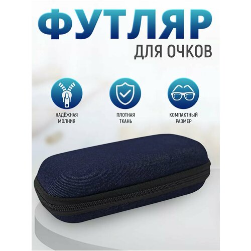 ���� ������ ��� ����� �� ������ ��������, ���� �����, ������ �� 189 ���