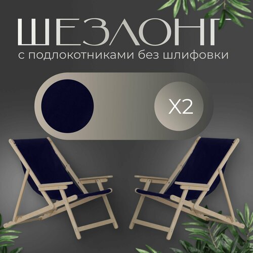 ���� ������-������� 