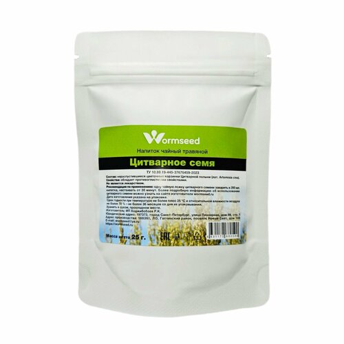 ���� ��������� ���� 25�., ������ �� 480 ���