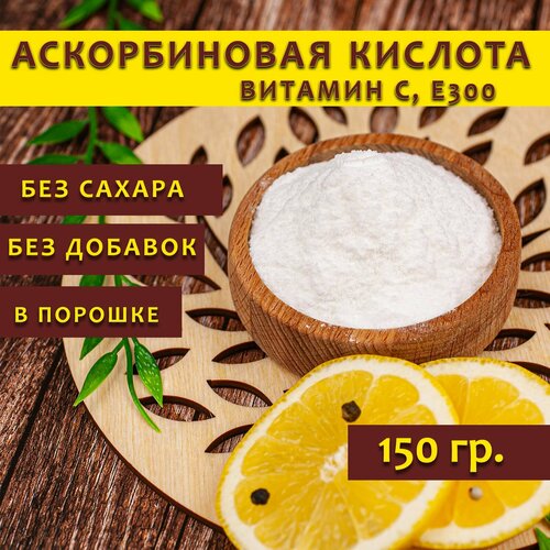 ���� ������������ ������� ������� (������� �, �300), 150 ��., ������ �� 298 ���