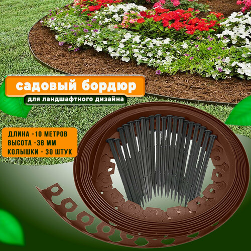 ���� ������ ������� ����������� ����� ������������, ������-38 ��, 10 ������ +30 ������ ����������, ������ �� 2350 ���