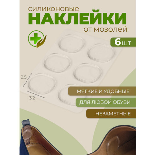 ���� ������� ������� �� ������� ����������� �������� ���������, ������ �� 443 ���