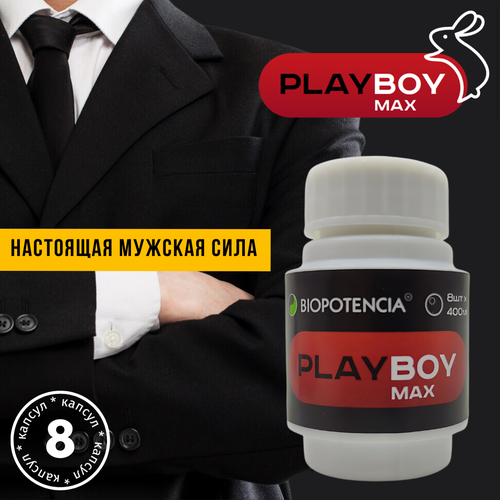       PlayboyMax, ,   770 