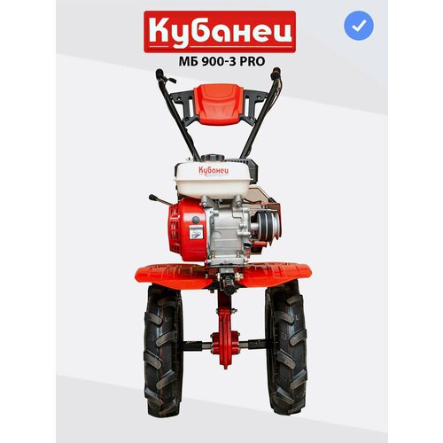   ,    900-3 PRO  7 . ,  40-100,   40000 