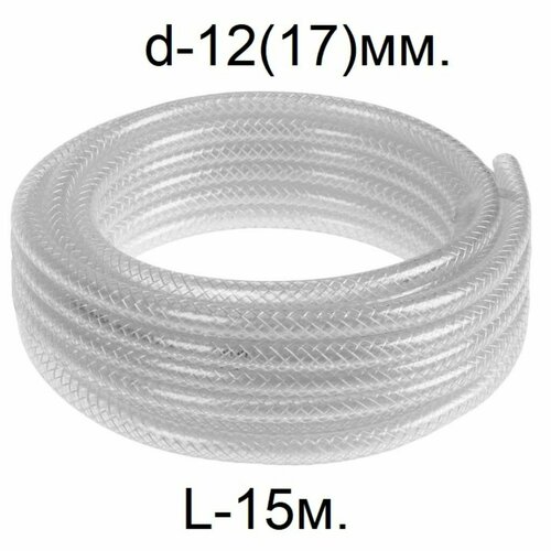 ���� ����� ������������ ���������� d-12(17)��. L-15 ������. ������� ���., ������ �� 2290 ���