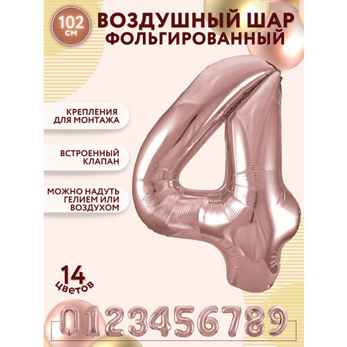 ���� �������������� ��������� ��� ����� 4 ������ ������� ������ 100�� - ������, ������ �� 252 ���