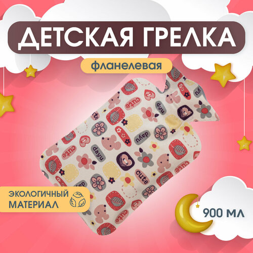 ���� ������ ��� ������������� �� ������� ����������, �������, 1�, ������ �� 268 ���