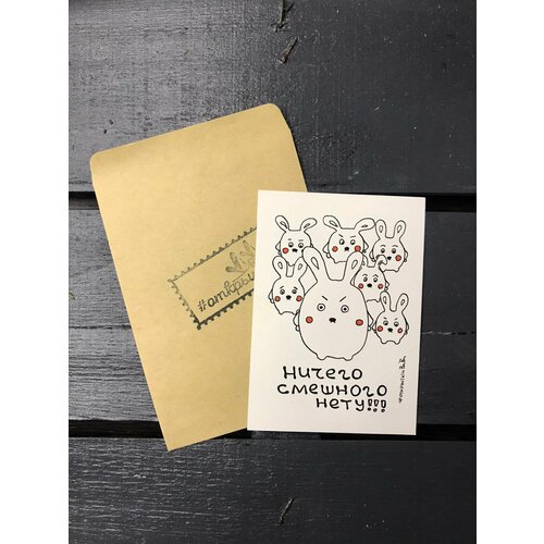 ���� �������� 