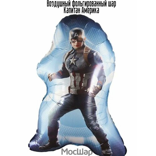    ,   Marvel  , 79 , ,   274 