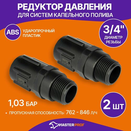 ���� �������� ��������� �������� ��� ������ ���������� ������ (1,03 ���), 2 ��., ������ �� 557 ���