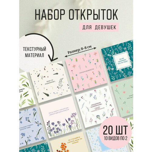 ���� ����� ��������������� �������� ��� ������� WarmSpace, 20 ����, ������ �� 440 ���