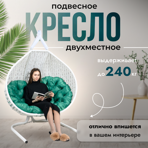 ���� ��������� ������ ����� STULER ����� ���������� Trevel ������ 195�64�138 ������� ��������� ������ � ������� ��������, ������ �� 29990 ���