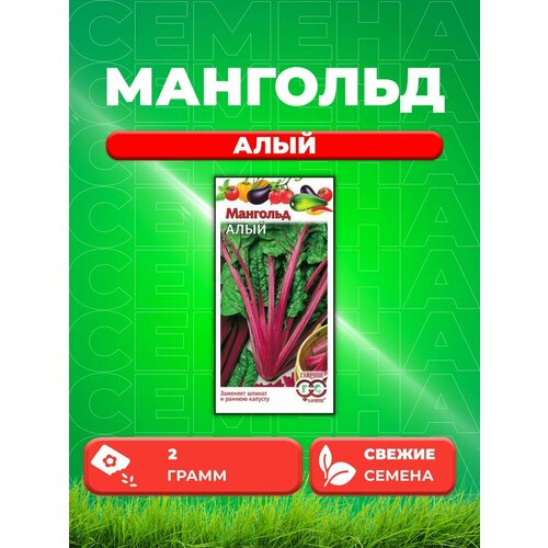 ���� �������� ���� 2,0 �, ������ �� 42 ���