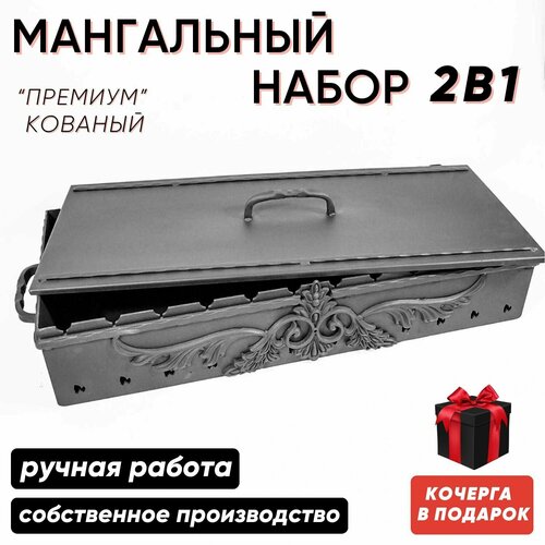 ���� ������ ��� ���� 2�1 PREMIUM: ���� ��� ������� 80 ��, ������. ����: ������, ������ �� 8051 ���