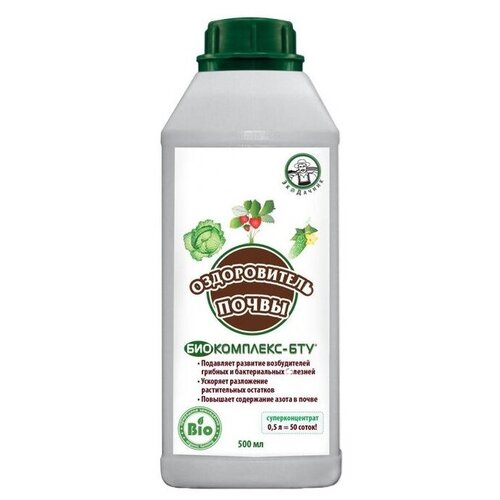      -, 0.5 , 2 .,   1848 