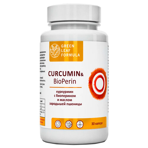 ���� Green Leaf Formula Curcumin & BioPerin ����., 0.87 �, 30 ��., ������ �� 725 ���