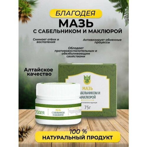 ���� ���� � ����������� � �������� ��������-����� 75 ��, ������ �� 925 ���