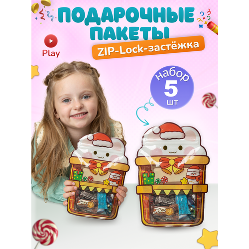 ���� ����� ���������� ��������� ��� ������ � ������� ��� � �����, 5 ��., ������ �� 320 ���