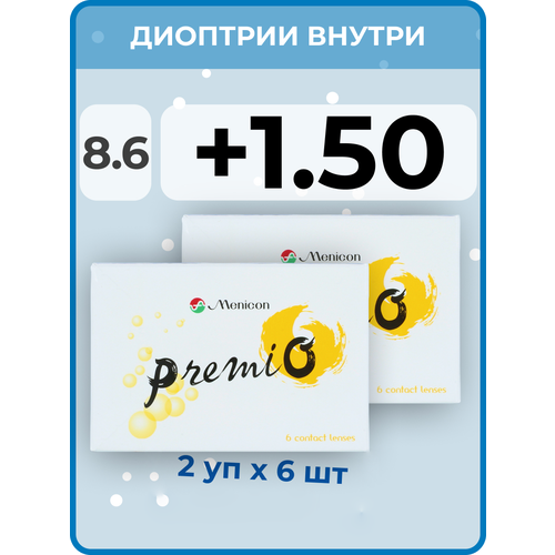 ���� ���������� ����� Menicon Premio, 12 ��., R 8,6, D +1,5, ����������, 2 ��., ������ �� 4200 ���