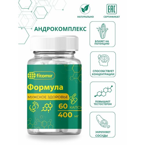 ���� ���������� ��� ��������, ���� � ������������ ������, ��������� ������. ������� ������� �������� - 60 ������, ������ �� 468 ���