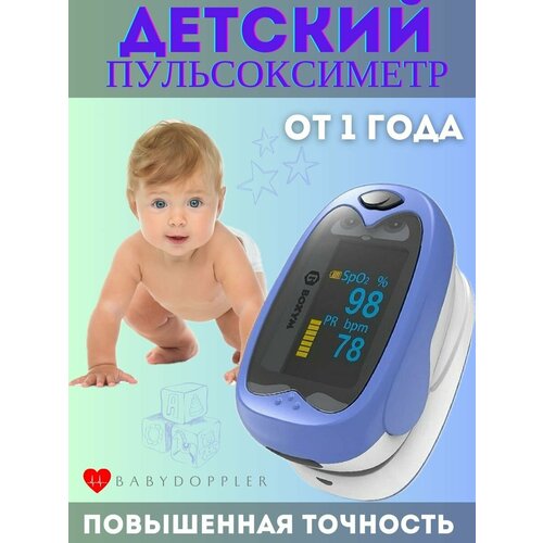     BOXYM oKids   -     , -, 