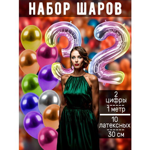 ���� ����� �����: ����� 32 ���� + ���� 10��, ������ �� 396 ���