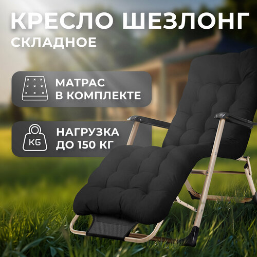 ���� ������-������� (�����������) �������� � �������� ��� ���� � ����, ������, ������ �� 7310 ���