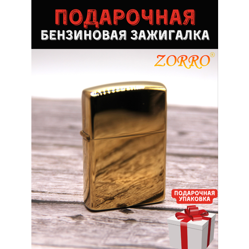 ���� ��������� ���������� ���������� ZORRO Z808 ������, ������ �� 1149 ���