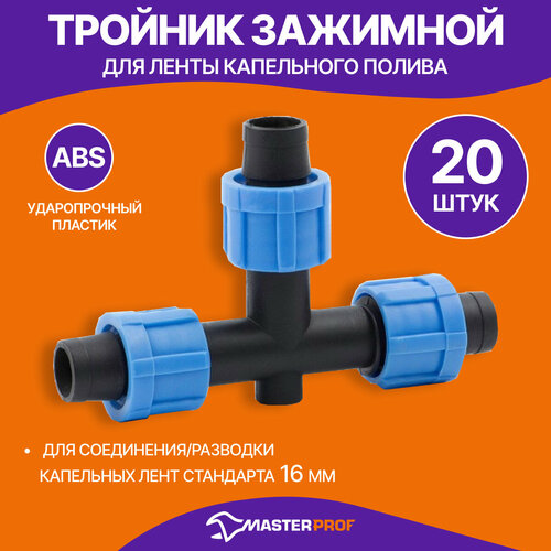 ���� ������� ��� ����� ���������� ������ ��������, 20 ��., ������ �� 1034 ���