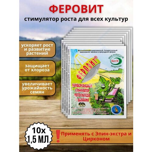 ���� ��������� ������� ����������� ������� ������ ������ ��� ��������� �������� 1,5 �� 10 ��, ������ �� 509 ���