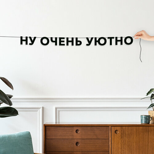 ���� �������� �� ����, ������� ����������� - ��� ����� �����, ������ ��������� ��������., ������ �� 332 ���