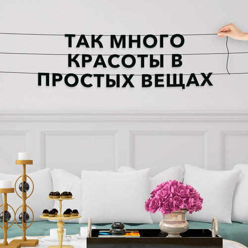 ���� �������� �������� ������, ������ ���� ����� - ���� ����� ������� � ������� ������, ������ ��������� ��������., ������ �� 394 ���